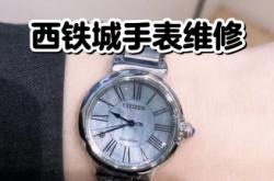 赤峰愛沃手表維修點電話號碼