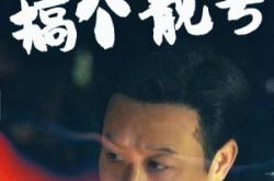 赤峰靚號門店電話多少號啊