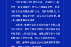 赤峰自行車維修保養(yǎng)電話號(hào)碼