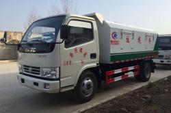 赤峰密封垃圾車廠地址電話號碼