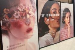 赤峰市西柚美甲店地址電話號碼