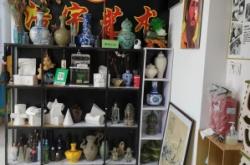 赤峰藝考政策咨詢電話查詢號碼