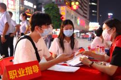 赤峰海底撈服務(wù)生招聘電話號碼