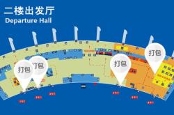 赤峰氣膜廠家聯(lián)系電話查詢地址