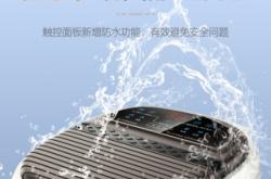 赤峰洗腳團(tuán)購電話號碼多少號