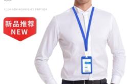 赤峰制作門禁卡的公司電話號碼