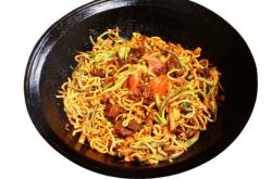 赤峰摩爾城團(tuán)購(gòu)燜面店電話號(hào)碼