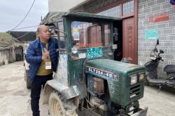 赤峰拖拉機制造商電話號碼