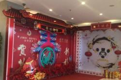 赤峰金帝健身會(huì)所電話(huà)號(hào)碼查詢(xún)