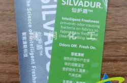 赤峰無(wú)氟防水劑廠家電話號(hào)碼