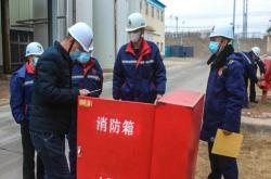 赤峰消防配件批發(fā)市場(chǎng)電話號(hào)碼