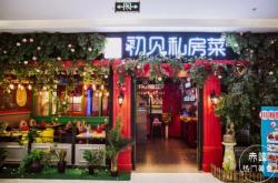 萬(wàn)悅城赤峰健身房電話號(hào)碼