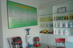 赤峰蒙族家政公司電話(huà)多少號(hào)