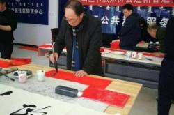 赤峰市紅山協(xié)會電話號碼是多少