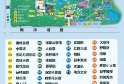 赤峰網(wǎng)紅帳篷店電話號(hào)碼查詢