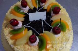 赤峰奧香蛋糕店地址電話號(hào)碼