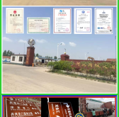 赤峰道路標(biāo)志牌定制電話(huà)號(hào)碼