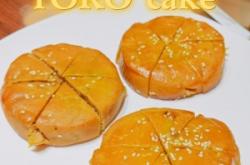 赤峰樂活月餅店電話號碼多少