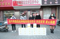 赤峰晟祥汽修廠電話地址查詢