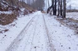 赤峰天山潮衣店電話號(hào)碼查詢