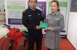 赤峰市電動車牌申領電話號碼