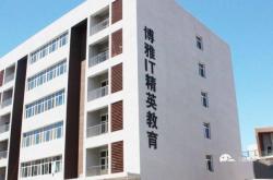 赤峰高薪招聘信息網(wǎng)電話號碼