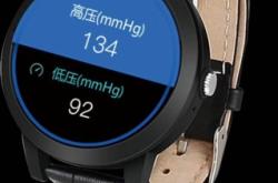 赤峰附近體溫計(jì)廠家電話號(hào)碼