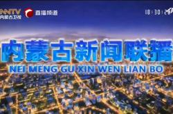 赤峰市裝修直播平臺電話號碼