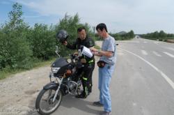 赤峰林西摩托車維修電話號碼