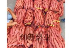 赤峰蔬菜袋批發(fā)電話多少號