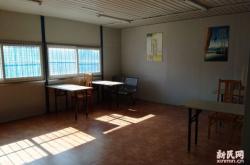 赤峰市救助站老人電話號(hào)碼