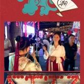 赤峰夜市直播電話多少號碼