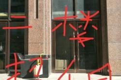 赤峰字母理發(fā)店電話號碼多少