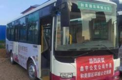 赤峰公交車充值電話號碼是多少