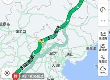 赤峰到烏蘭浩特客車司機電話