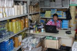 赤峰硅酮膠廠家電話號碼查詢