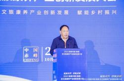 赤峰文旅直播間官網電話號碼