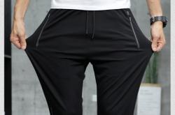 赤峰褲腳批發(fā)電話多少號碼