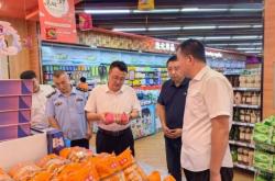 赤峰副食品批發(fā)電話地址查詢(xún)