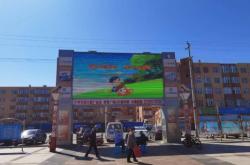 赤峰市女子護(hù)學(xué)隊(duì)電話號(hào)碼