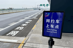 赤峰到奈曼網(wǎng)約車電話號(hào)碼