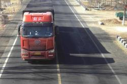 赤峰更換安全帶電話號碼是多少