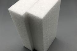 赤峰泡沫包裝盒廠電話號碼