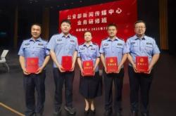 內(nèi)蒙赤峰派出所被打電話是多少