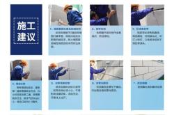 赤峰石頭布施工廠家電話號碼