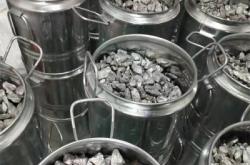 赤峰鋁塑采暖片廠家電話號碼