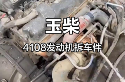 赤峰玉柴發(fā)動機配件專賣