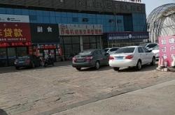 赤峰市綜合服務(wù)中心電話號(hào)碼