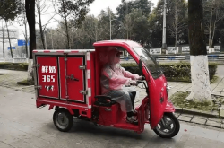 赤峰三元鮮奶配送電話號碼