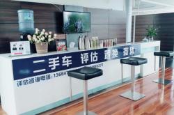 赤峰汽車修理廠電話號碼